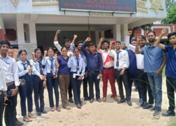 यही साउन १७गते  राजर्षि जनक विश्वविद्यालयमा स्वतन्त्र विद्यार्थी युनियनको निर्वाचन हुदै