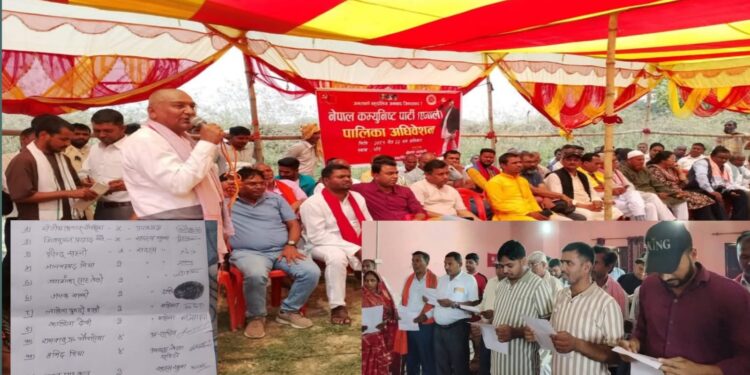 पर्साको पकाहाँमैनपुर एमाले कमिटी चयनमा विवाद