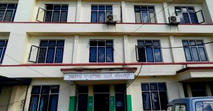 पर्साको वीरगंज नगरमा मात्रै छन् हैजाका बिरामी, अन्य पालिकाका जनता सुरक्षित