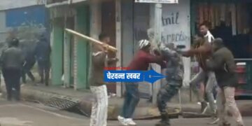 वीरगन्जमा गोदाम छापामा झडप, एक सशस्त्र प्रहरी घाइते