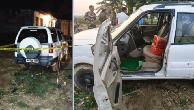 नेपालबाट भारत पुग्दा गाँजा बरामद, नेपाल प्रहरीको निगरानीमाथि गम्भीर प्रश्न