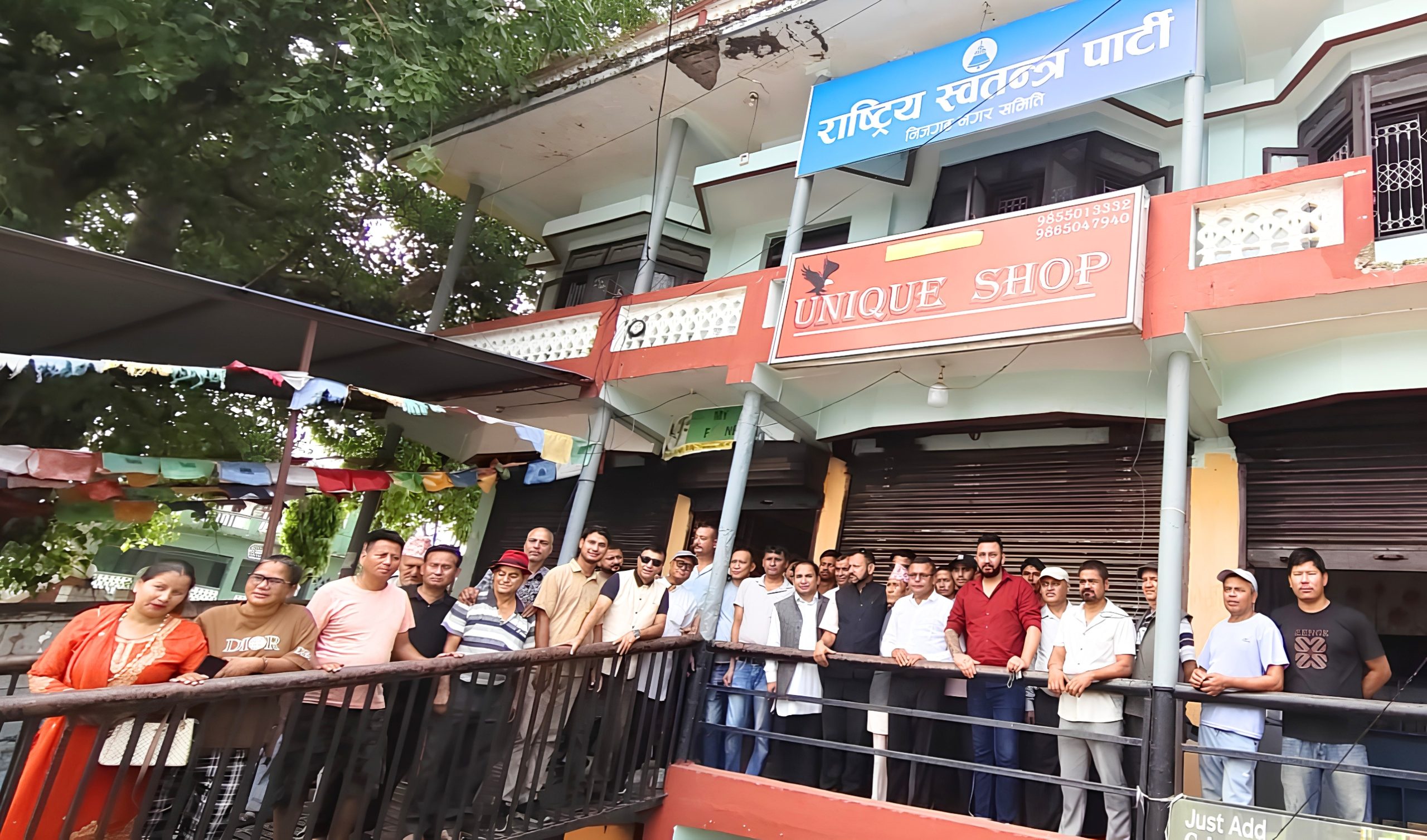 निजगढमा रास्वपाको नगर पार्टी कार्यालय उद्घाटन, संगठन विस्तारमा जोड