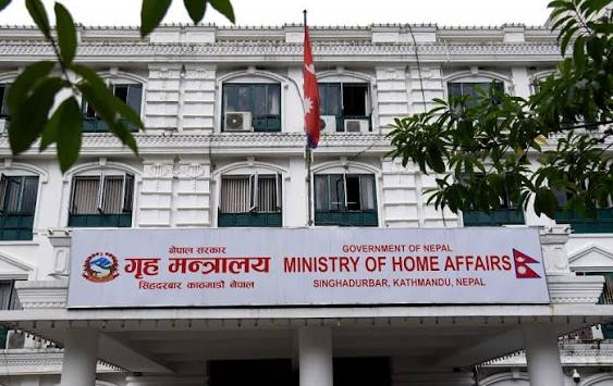 सरकारी तथा सार्वजनिक अतिक्रमित जग्गा खाली गराउन गृहको निर्देशन