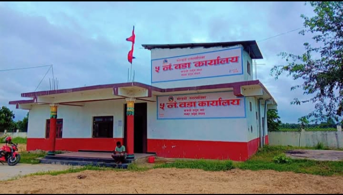 कोल्हवी ५ को सार्वजनिक जग्गामा बनाएका घर टहरा हटाउन १५ दिनको अल्टिमेटम