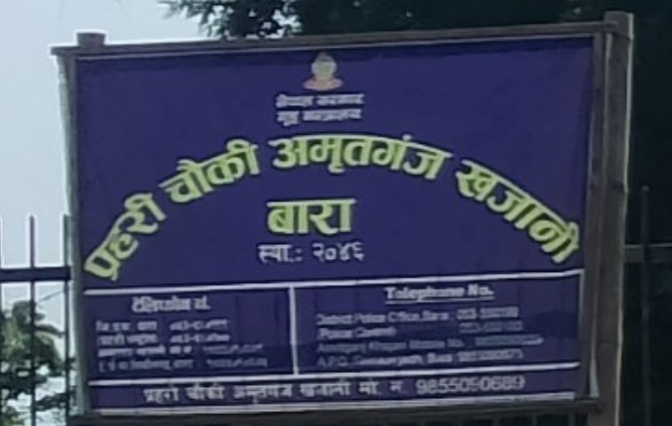 स्थानीय तहसँग ईन्धन माग्ने प्रवृत्तिमाथि प्रश्न : प्रहरी संगठनभित्रै दुरुपयोगको गुनासो