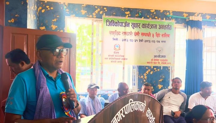 जिविकोपार्जन सुधार कार्यक्रमअन्तर्गत सामूहिक तरकारी खेती सम्बन्धी पाँच दिने तालिम सुरु